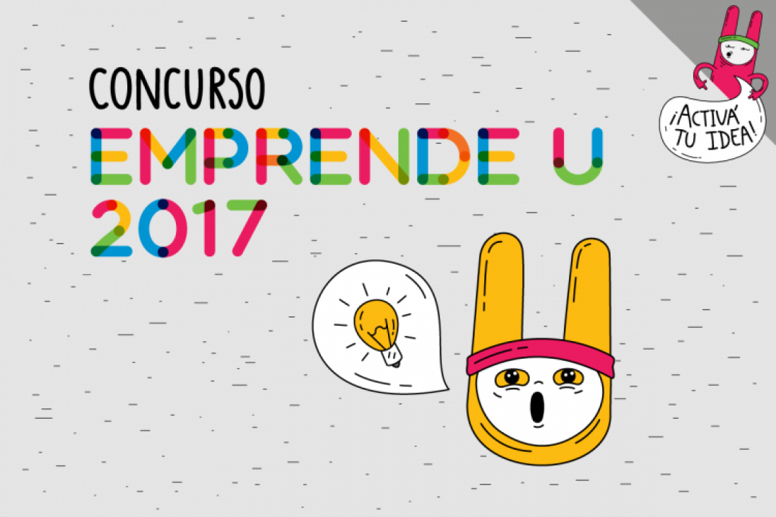 imagen Concurso Emprende U 2017